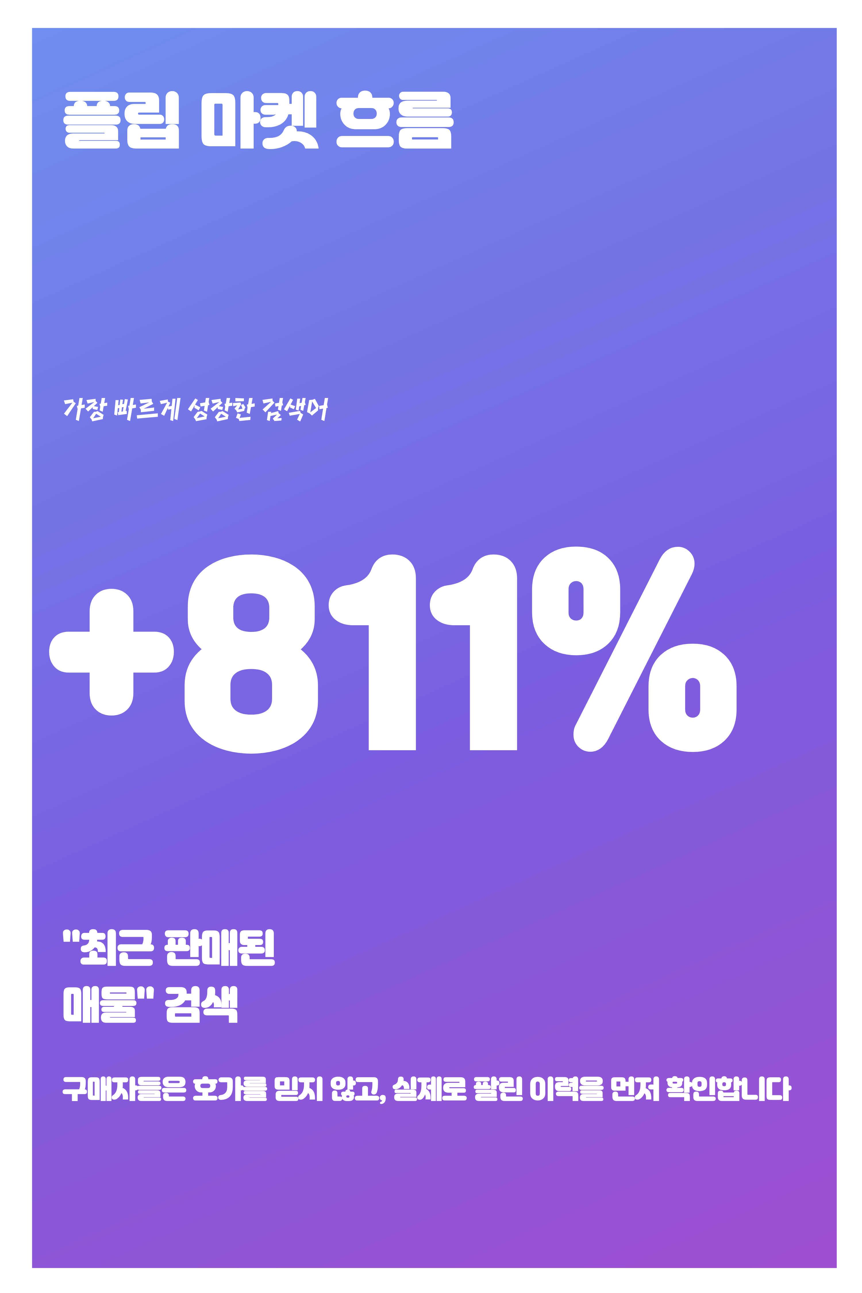 마자 스튜디오 이미지 10